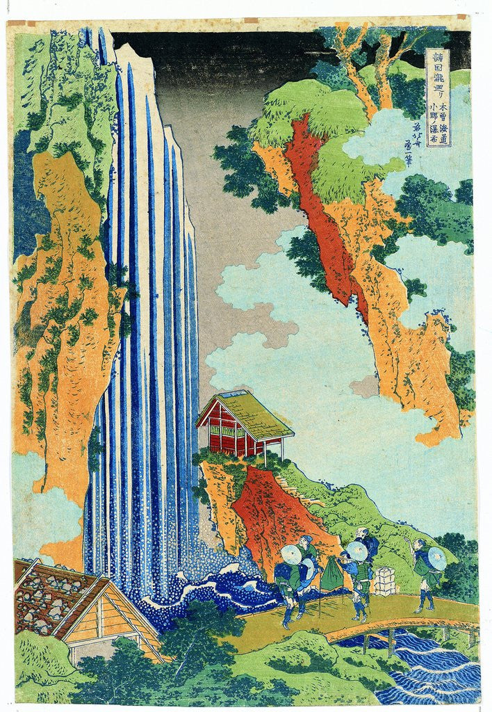 Detail of Ono Waterfall, the Kiso Highway by Katsushika Hokusai