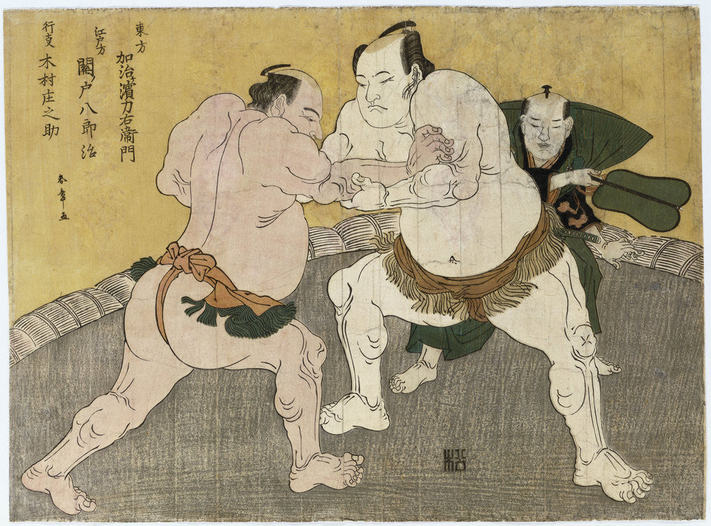 Detail of The bout between Kajigahama Rikiemon of the Eastern Group and Sekinoto Hachiroji of the Edo team and the gyoji Kimura Shonosuke by Katsukawa Shunsho