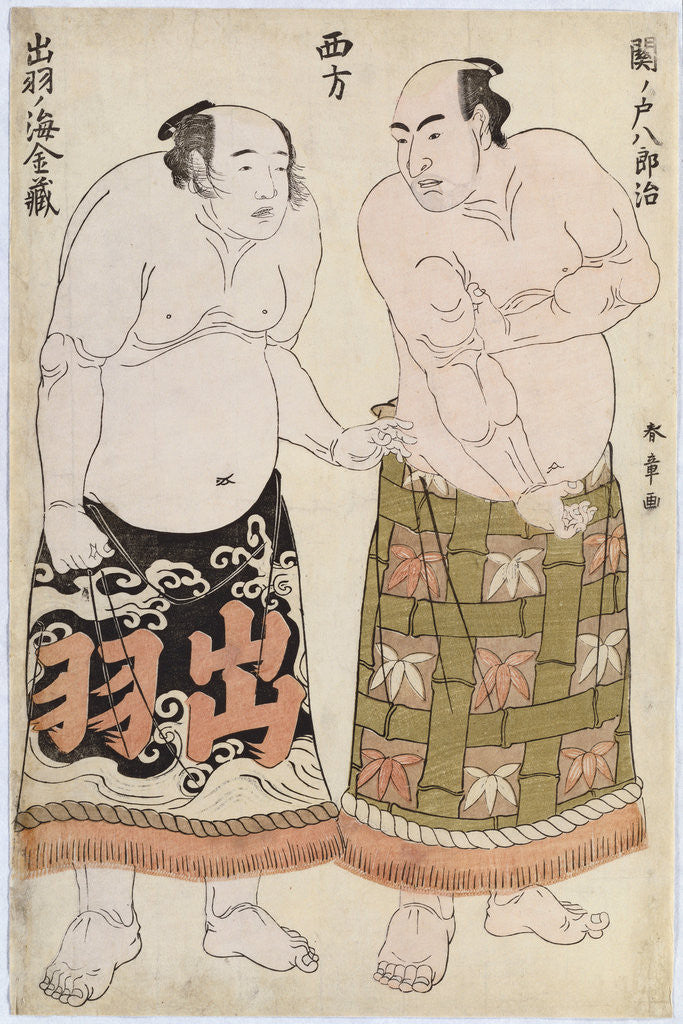 Detail of Full-length portraits of wrestlers of the Western Group, depicting Sekinoto Hachiroji on the right and Dewanoumi Kinzo on the left by Katsukawa Shunsho