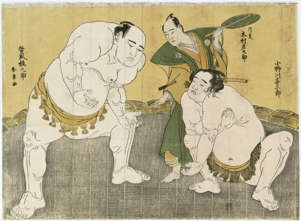 Detail of Onogawa Kisaburo and Tanikaze Kajinosuke performing the shikiri in the dohyo, the referee Kimura Shonosuke behind them by Katsukawa Shunsho