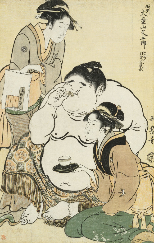 Daidozan Bungoro, the infant prodigy drinking sake and being offered tea by the famous beauty and teahouse waitress Okita of the Naniwaya and biscuits by her rival Ohisa of the Takashimaya by Kitagawa Utamaro
