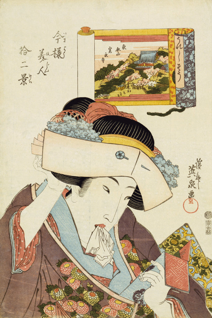 Detail of The Joyful Type by Keisai Eisen from the series Imayo bijin junikei (Twelve scenes of modern beauties) by Corbis