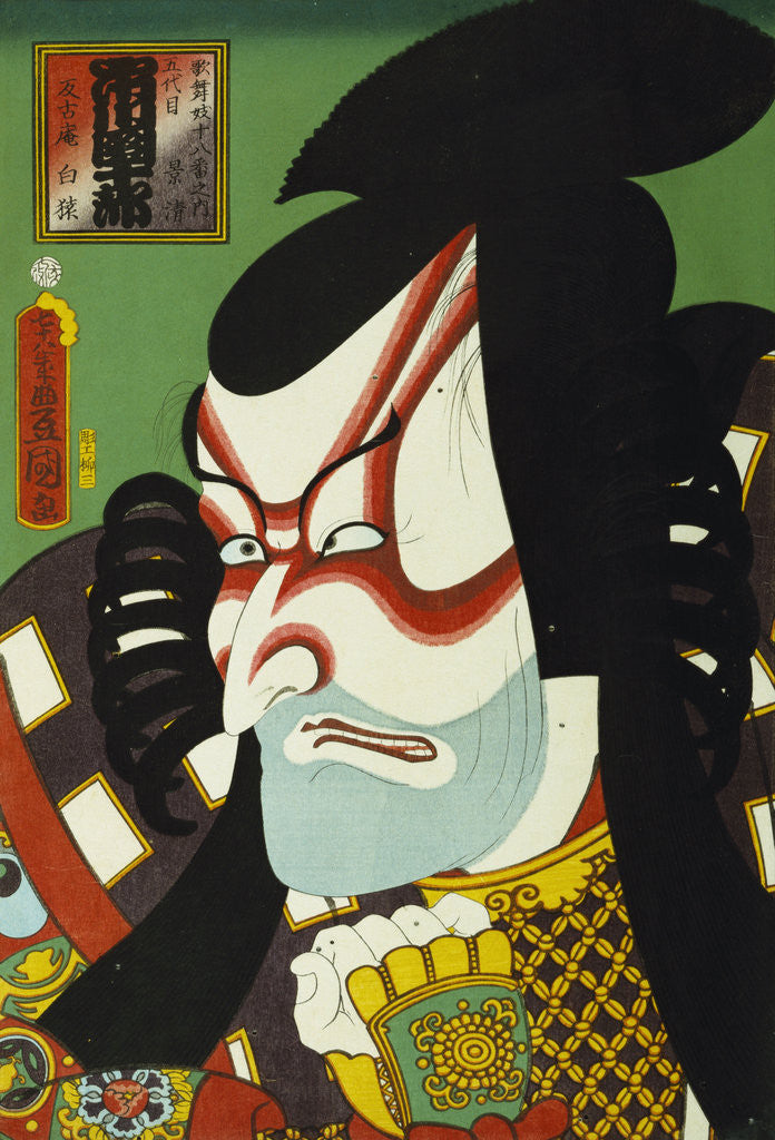 Detail of Ichikawa Danjuro V in the role of Kagekiyo by Utagawa Kunisada and Utagawa Yoshitora by Anonymous