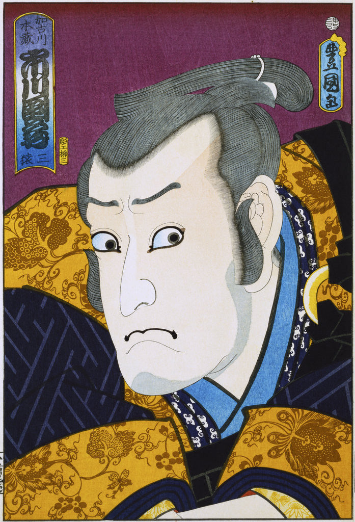 Detail of Ichikawa Danzo V as Kakogawa Honzo by Utagawa Kunisada and Utagawa Yoshitora by Corbis
