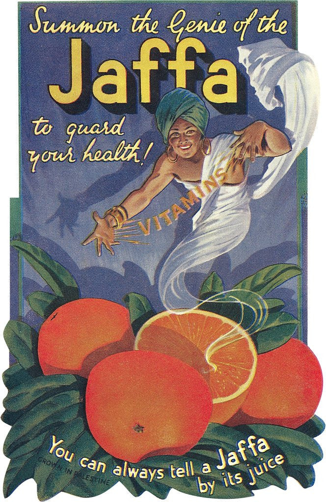 Detail of Jaffa Orange crate label by Anonymous