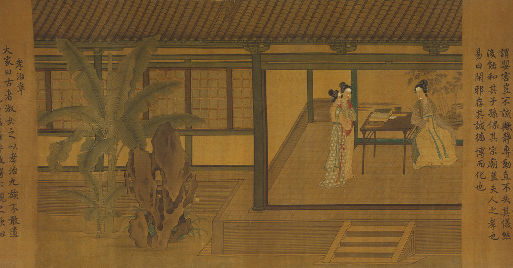 Detail of The Women's Classic of Filial Piety: scene 7, On Noblewomen - Servants reporting to their mistress by Anonymous