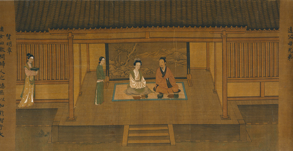 Detail of The Women's Classic of Filial Piety: scene 5, On Serving One's Husband's Parents by Anonymous