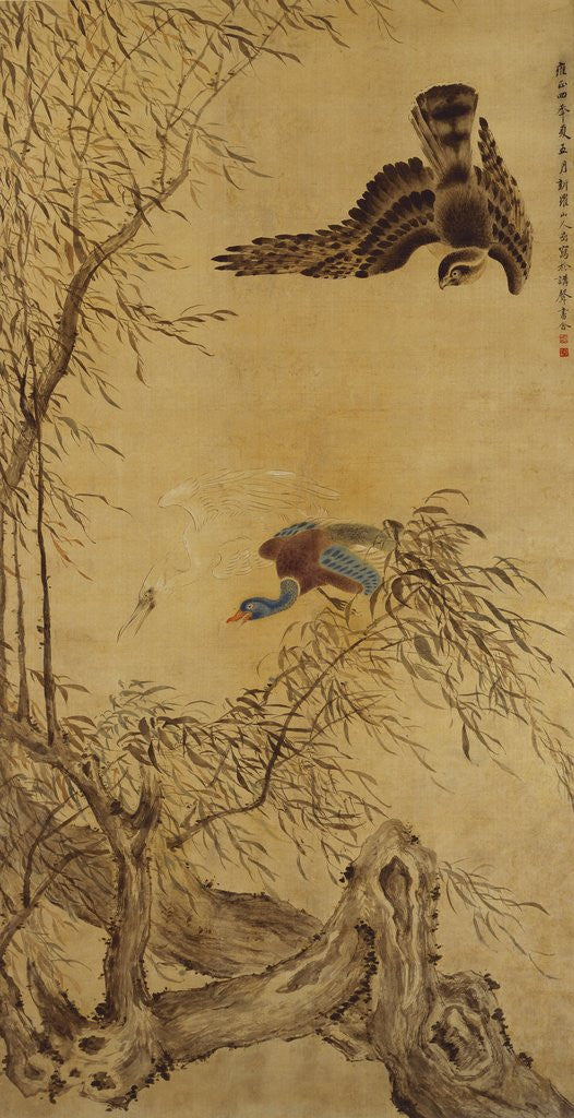 Detail of Falcon Hunting Prey by Hua Yan