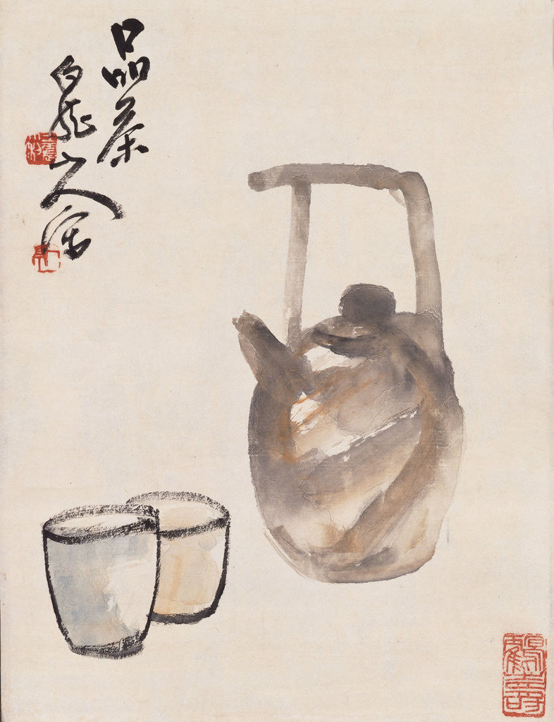 Detail of Teapot and Cups by Wang Zhen