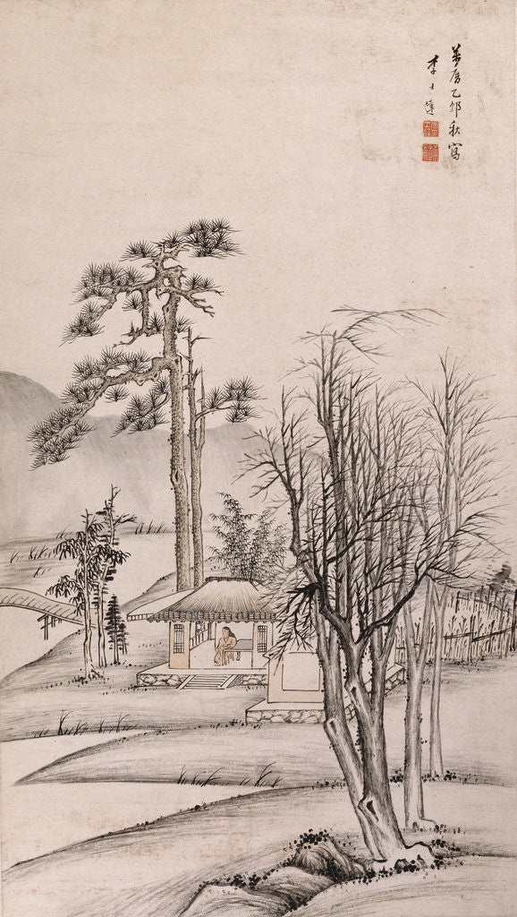 Detail of Thatched House under Tall Pine Trees by Li Shida