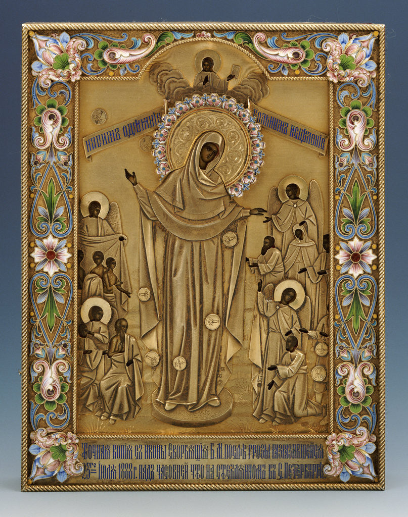 Detail of A shaded enamel silver-gilt icon of the Mother of God by Klebnikov, Moscow, 1899-1908 by Corbis