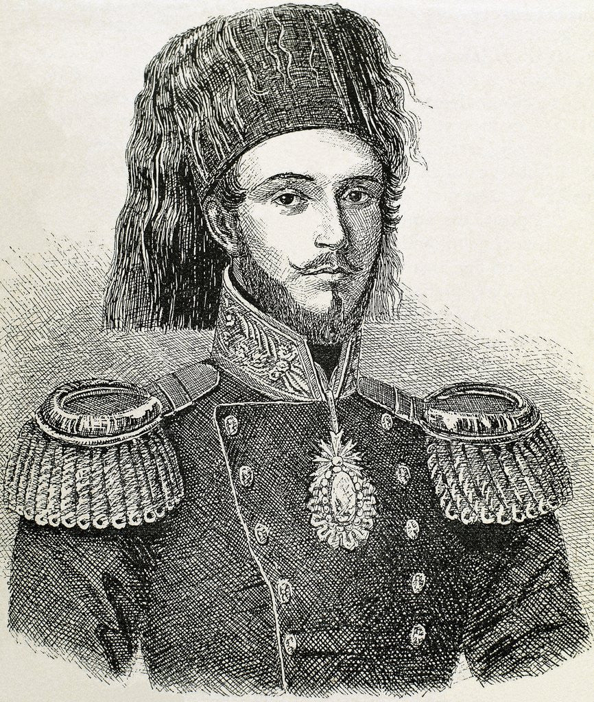 Detail of Abdulmecit I (1823-1861). Ottoman Sultan (1839-1861). by Anonymous