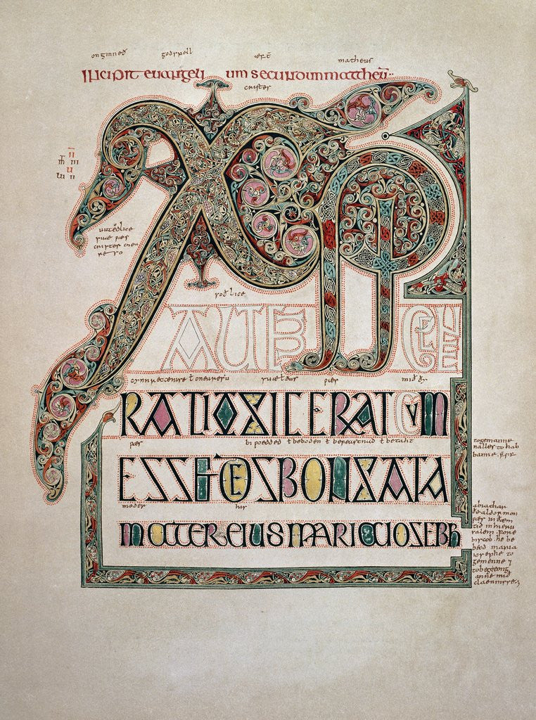 Detail of Incipit page to the Gospel of St. Matthew by Anonymous