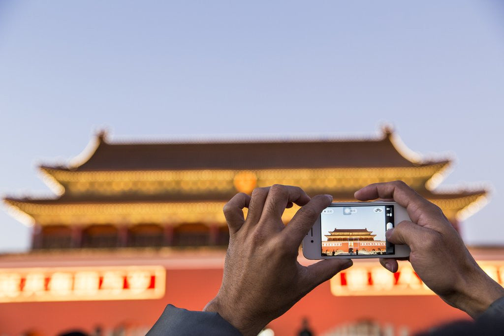 Detail of Gate of Heavenly Peace, Beijing, China by Anonymous