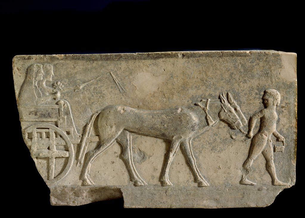 Detail of Frieze with a procession of worship scene by Anonymous