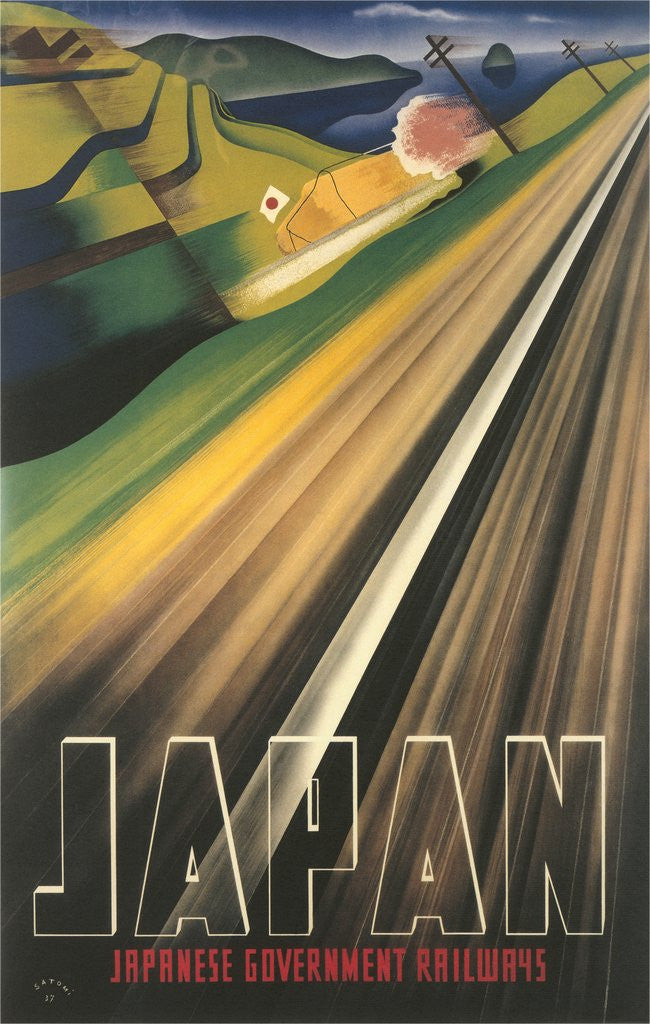 Detail of Travel Poster for Japanese Railways by Corbis