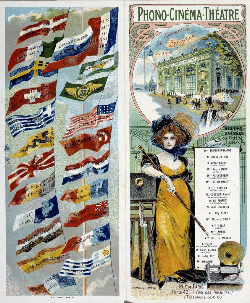 Detail of Poster advertising 