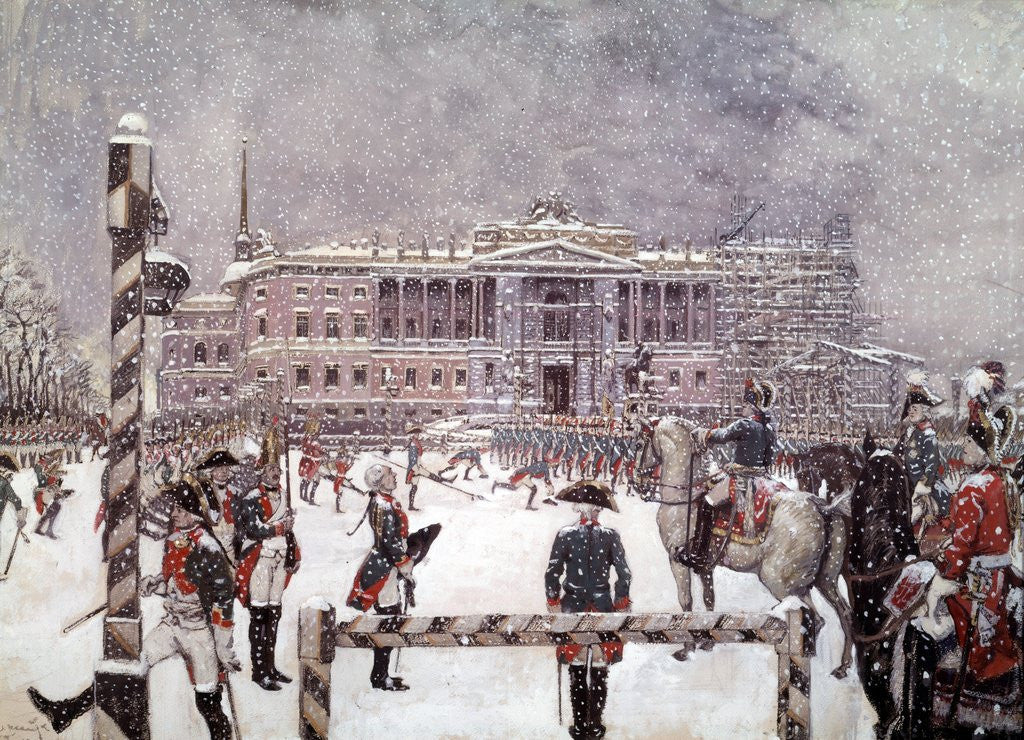Detail of Military Parade in front of Mikhailovsky Palace, St. Petersburg by Anonymous
