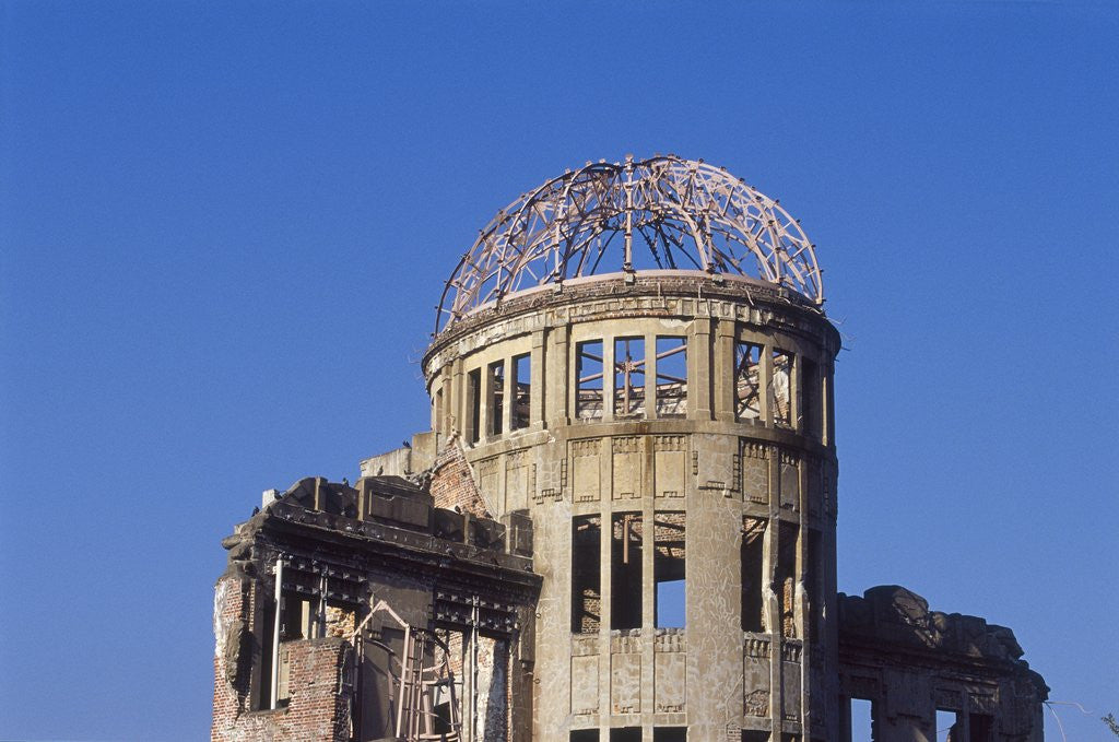 Detail of View of Atomic Dome Memorial, Hiroshima, Hiroshima Prefecture, Chugoku Region, Honshu, Japan by Anonymous
