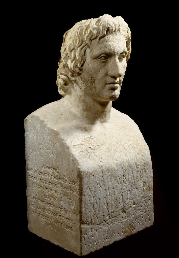 Detail of Bust of Alexander the Great, called the Azara Hermes by Anonymous