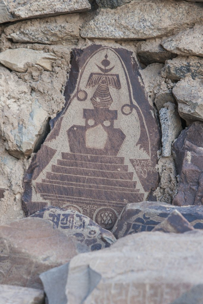 Detail of Prayer stones at Hundar Monastery by Anonymous