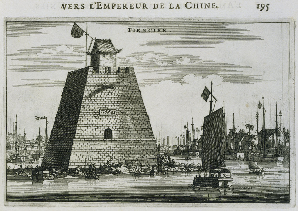 Detail of 17th-Century Engraving of a Fort at Tientsin by Anonymous
