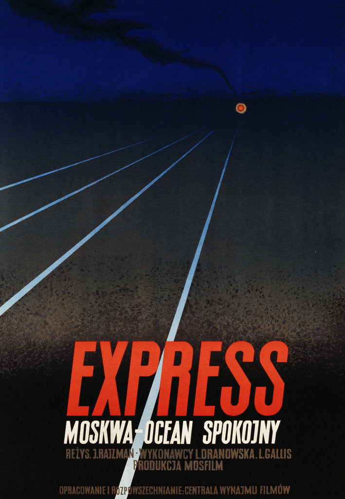 Detail of Modern Polish Poster for Express by Anonymous