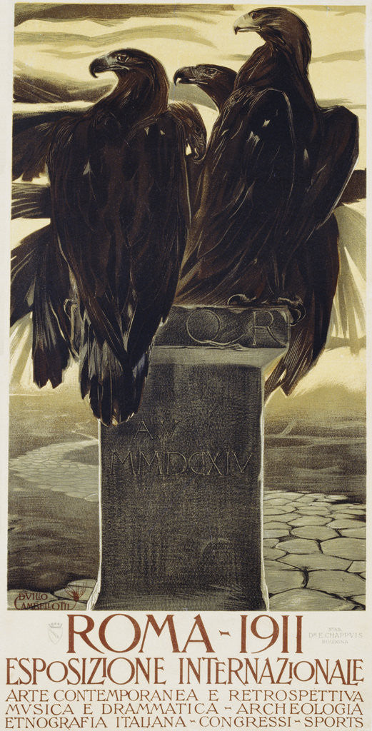 Detail of Esposizione Internationale, Roma 1911 Poster by Duilio Cambellotti