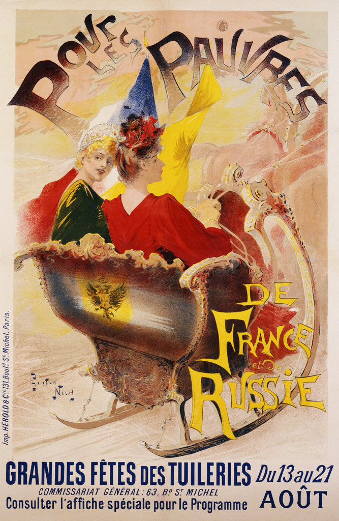 Detail of Pour les Pauvres Charity Festival Poster by Gaston Noury