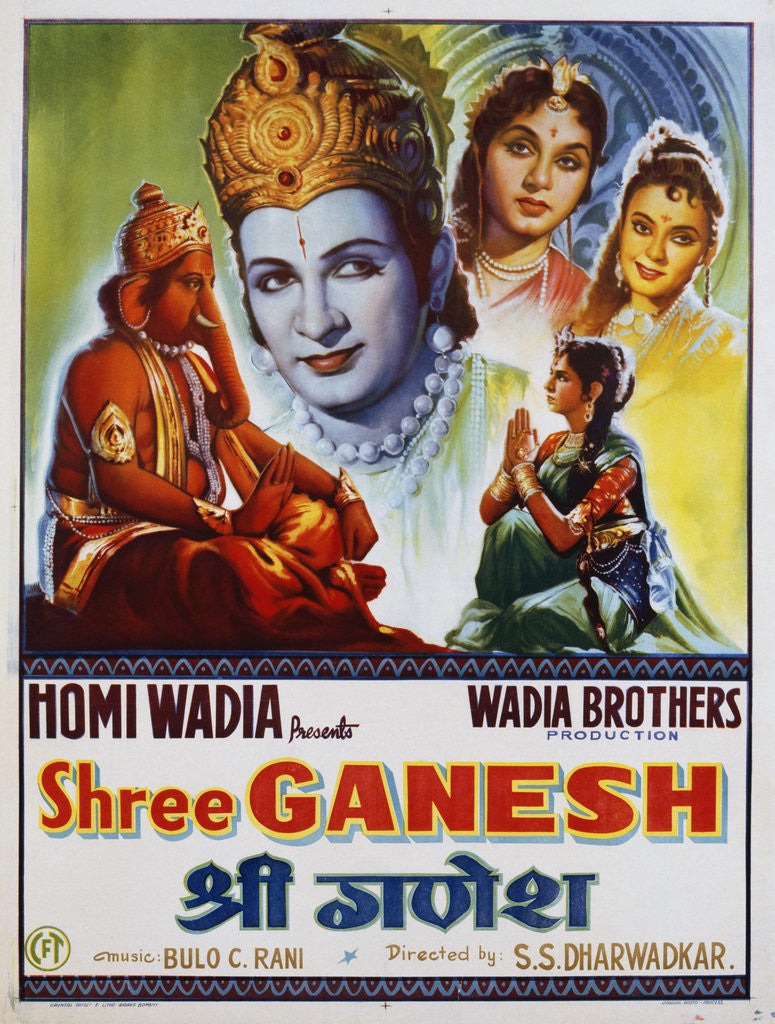 Detail of Shree Ganesh Movie Poster by Corbis