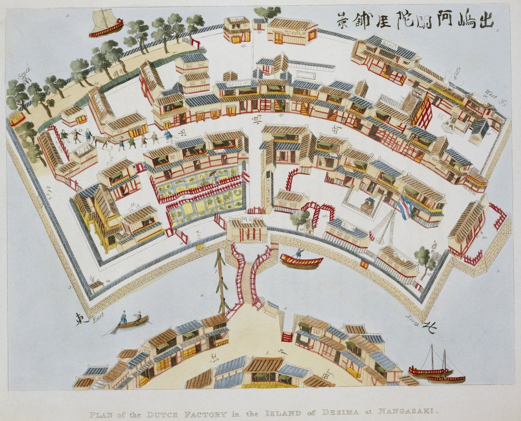 Detail of Plan of the Dutch Factory in the Island of Desima, at Nagasaki, Book Illustration from Illustrations of Japan ... Anecdotes of the Reigning Dynasty of the Djoguns by Isaac Titsingh