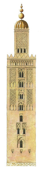 Detail of Islamic Minaret. Sevilla Cathedral, Spain. Reconstruction by Fernando Aznar Cenamor