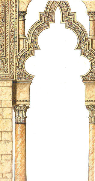 Detail of Aljaferia. Islamic palace. Arches. Zaragoza, Spain by Fernando Aznar Cenamor