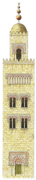 Detail of Mosque of Cordoba, Spain. 10th century minaret. Reconstruction by Fernando Aznar Cenamor