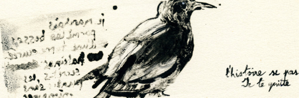 Detail of Je te quitte, 2017 by Gigi Sudbury