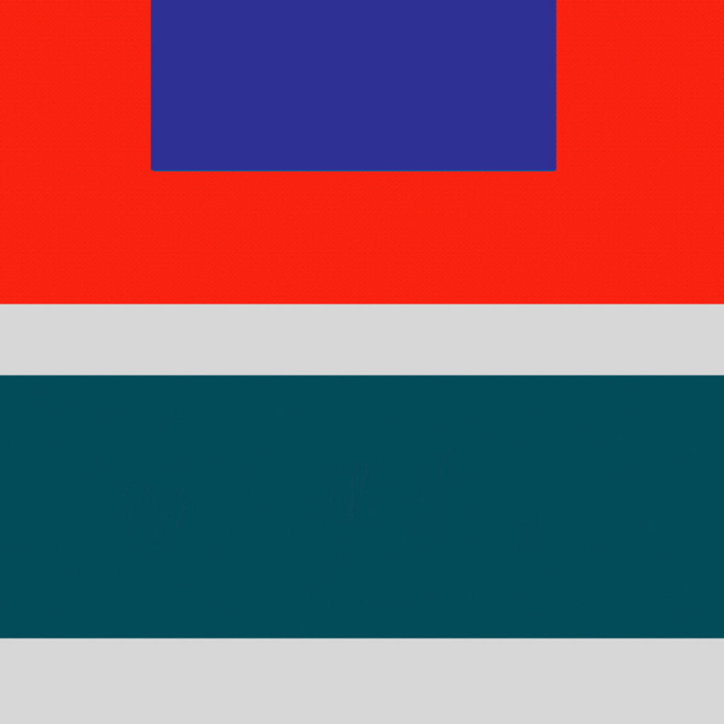 Detail of Natural magnet, 2016 by Alex Caminker