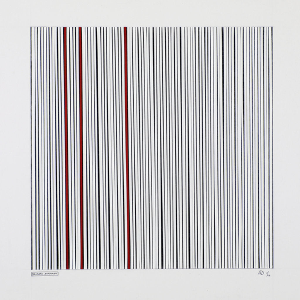 Detail of Mostly white, 2011 by Alex Dunn