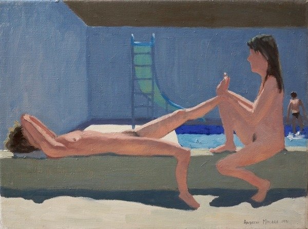 Detail of The Pedicure, 1991 by Andrew Macara