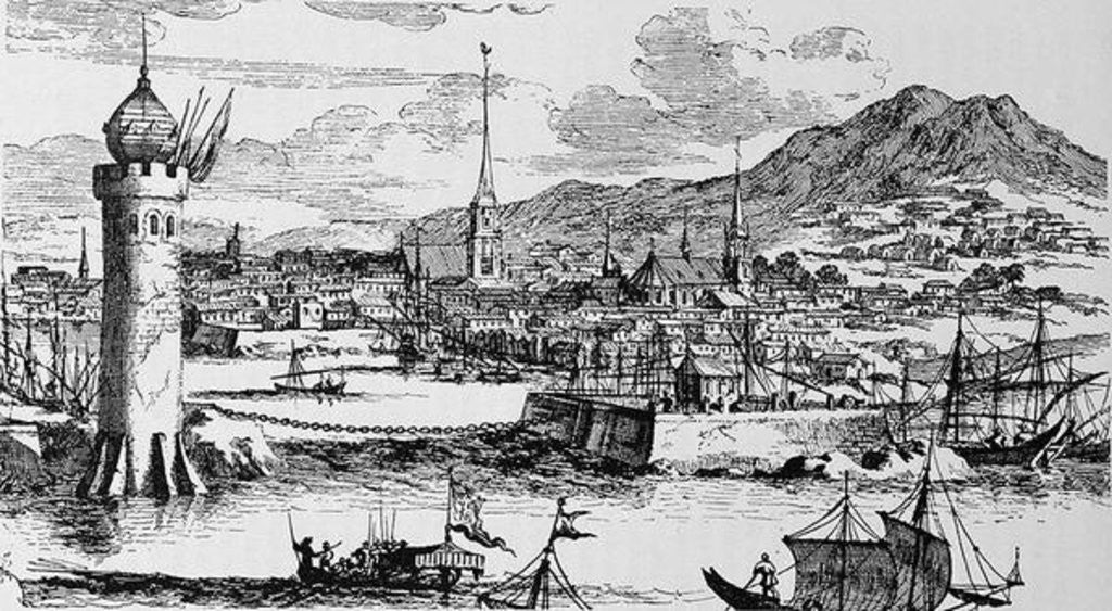 Detail of View of Havana by English School