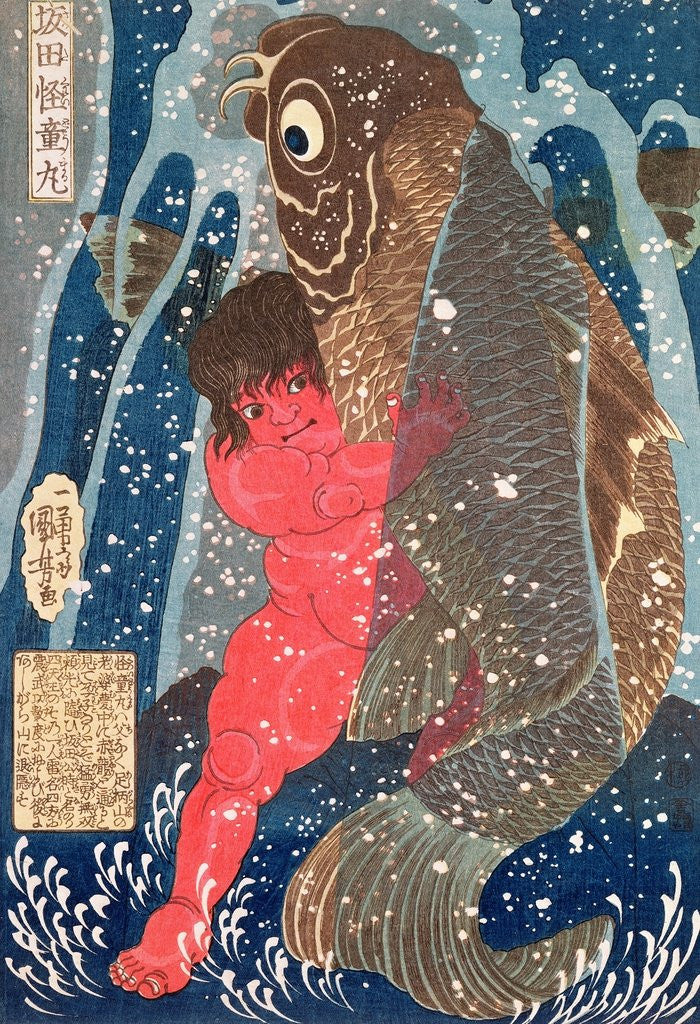 Detail of Kintoki Swims up the Waterfall by Utagawa Kuniyoshi