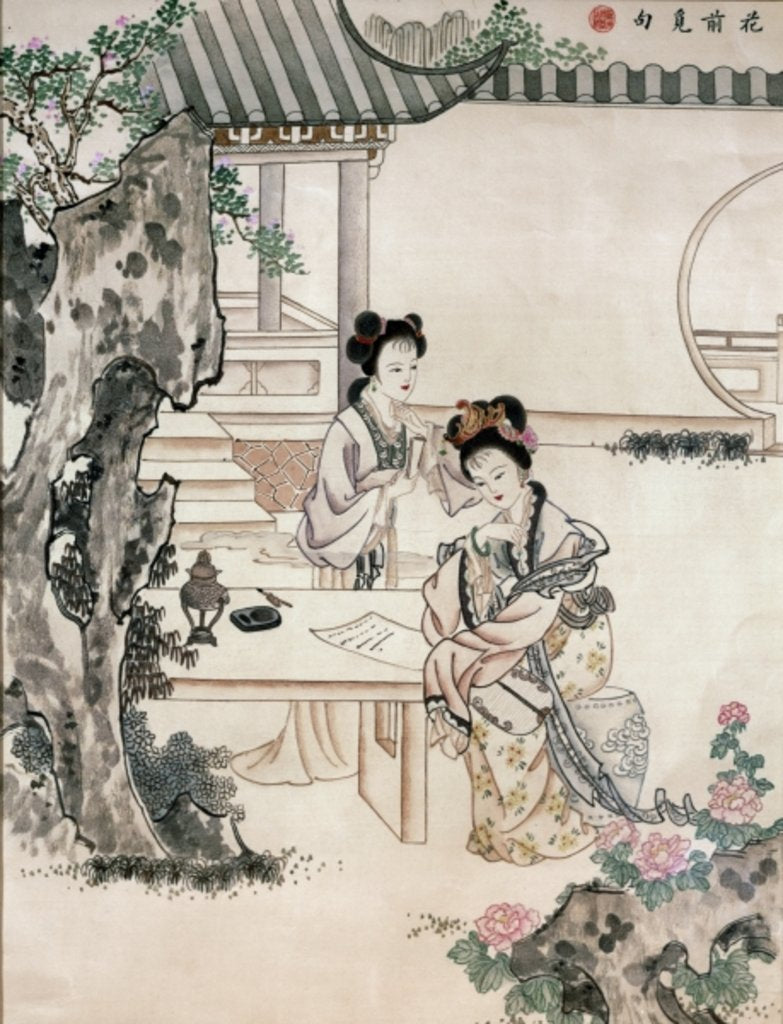Detail of Chinese ladies in a garden by Qing Dynasty Chinese School