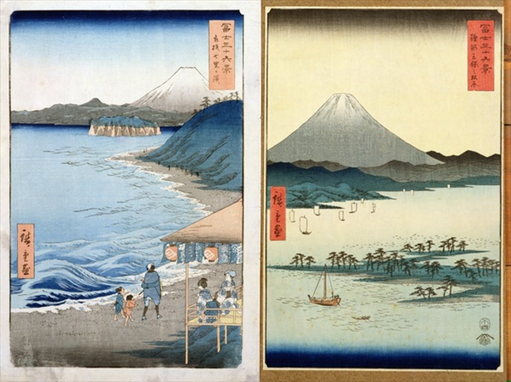 Detail of Mountains and coastline by Utagawa Hiroshige