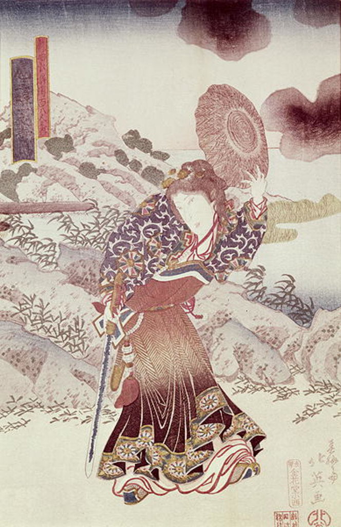Detail of Unidentified actor as Kosanro Ichojosei by Shunko Hokuei, pub. c.1830, by Japanese School