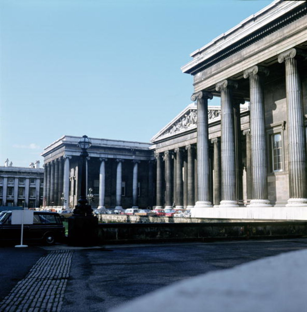 Detail of South front of the British Museum by Anonymous