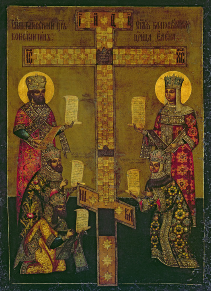 Detail of St. Constantine and St. Helena by School Russian