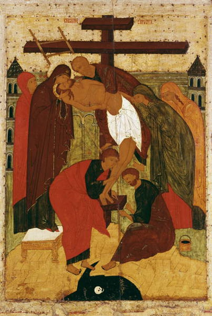 Detail of Descent from the Cross, 1475-1499 by School Russian