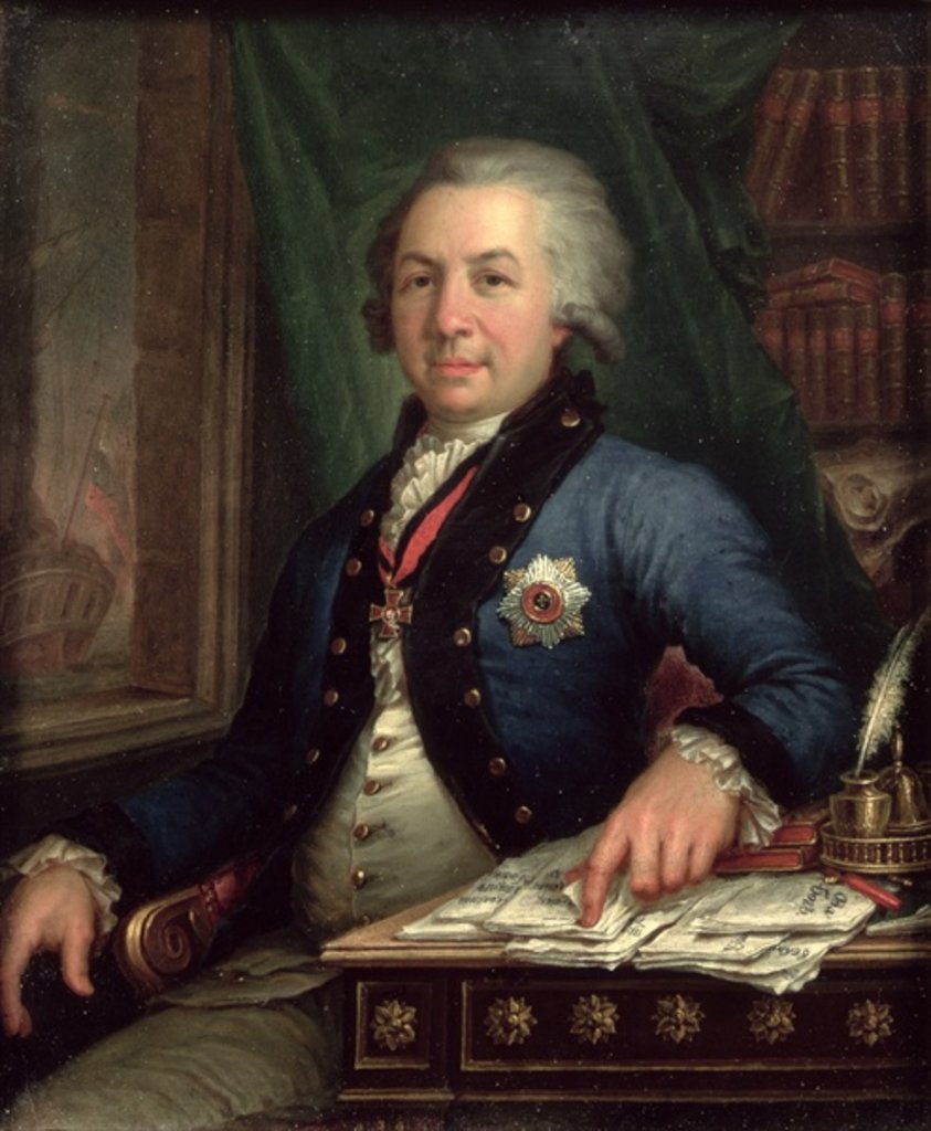 Detail of Portrait of the Russian poet Gavril Derzhavin, 1795 by Vladimir Lukich Borovikovsky