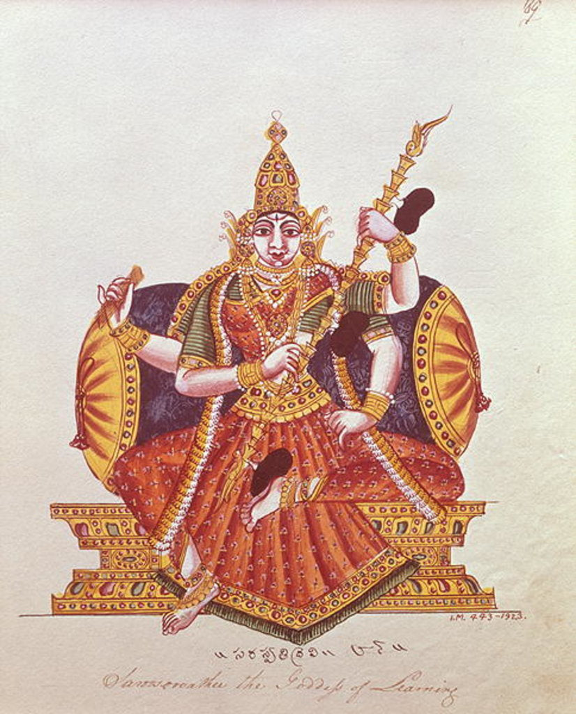Detail of Saratheswathee, hindu goddess of learning, with Singhalese and English inscription by School Indian