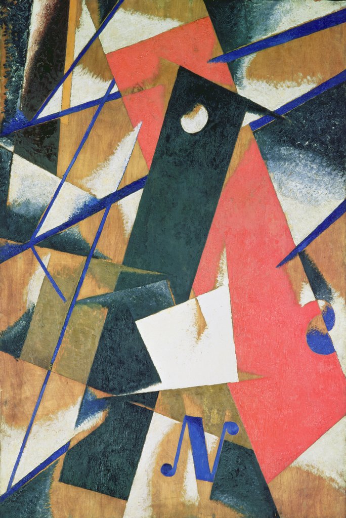 Detail of Spatial Force Construction, 1921 by Lyubov Sergeevna Popova
