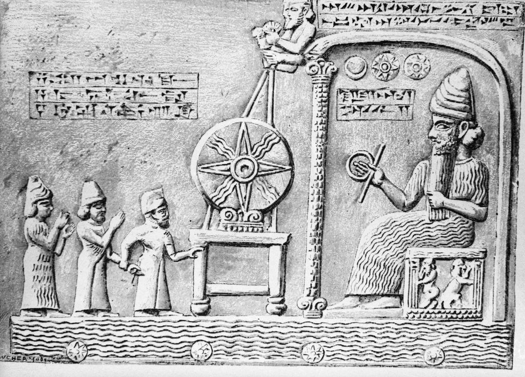 Detail of Sun worship In Assyria by Anonymous